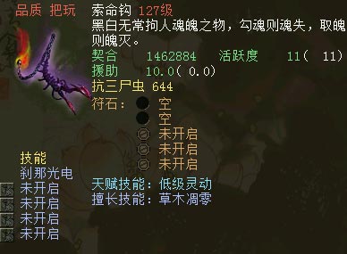 �鱦����