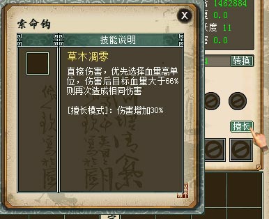 �鱦�ó�����