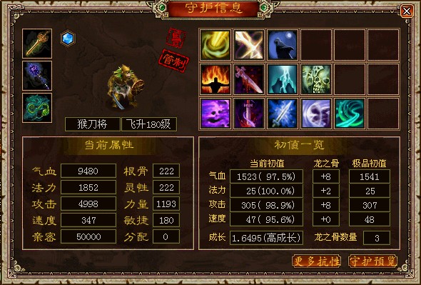 ��3   ����bb��������