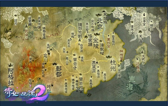 奇遇航线开启，五大主城任你选。