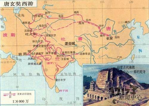 曝光灵宝降魔新地图和NPC