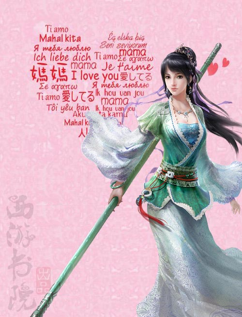 母亲节手机壁纸英女侠