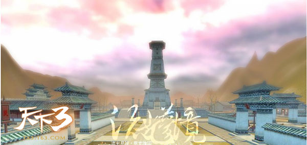 《天下3》流光梦境归来