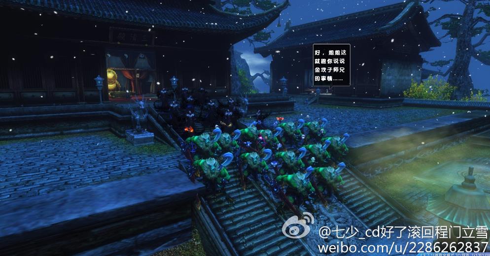 ���������ܸ��ܵ���һ�Ļ�