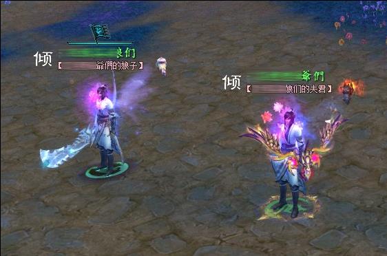 ��Ů�ĸ�����ͬ�Խ�鿪�ţ�