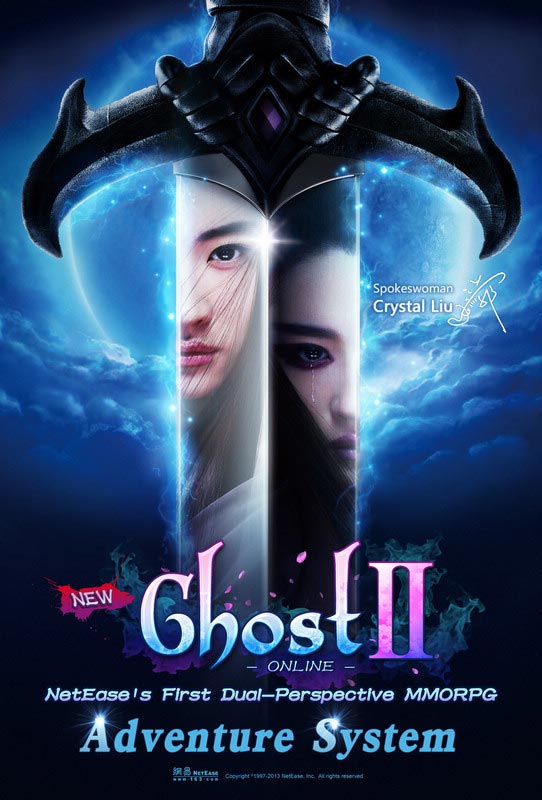 《倩女幽魂2》这张英文版海报采用了好莱坞大片的设计感。 