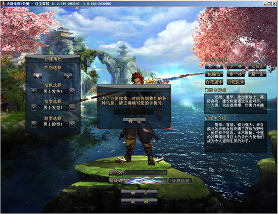 ˫2ԤԼ2