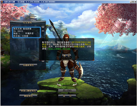 ˫2ԤԼ3