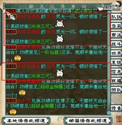 ���ڵı���