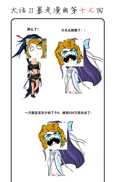 ��ʮ�߻ر�������