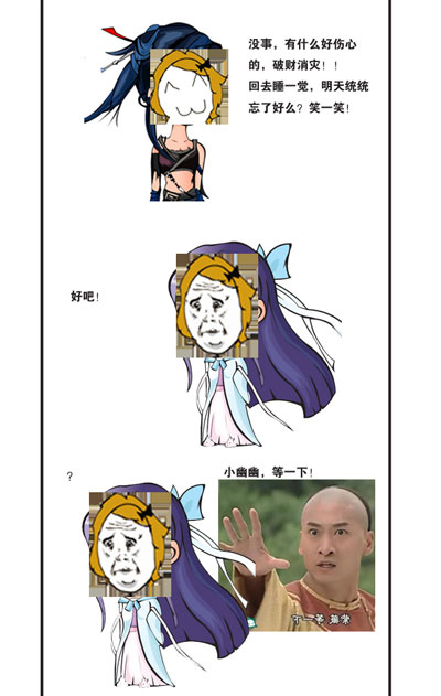 ��ʮ�߻ر�������