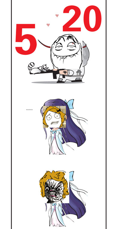 ��ʮ�߻ر�������