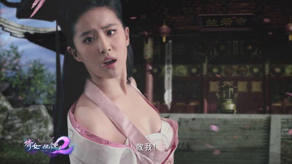 刘亦菲担任课外辅导员，同学会集体观赏全新TVC。