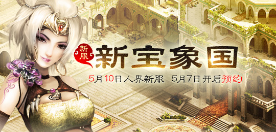 �±�������羰���⣬�������