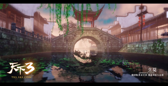 美不胜收的大荒景致