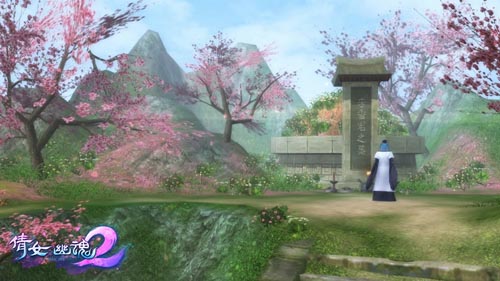 《倩女幽魂2》金陵城郊栖霞山畔的桃花涧，美不胜收，秦淮八艳李香君竟葬于此。