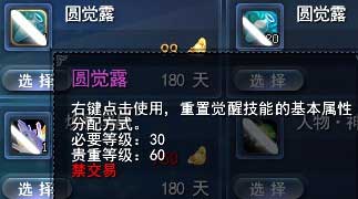 Բ��¶�����û������Ե���