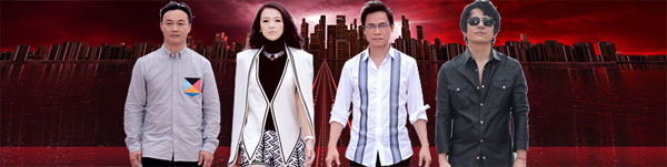 《大话2》中国最强音四大导师