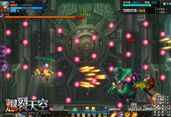 《爆裂天空》精彩BOSS战