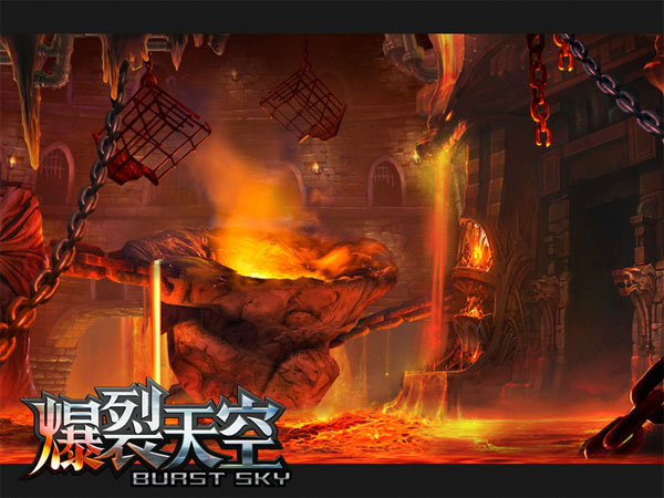 《爆裂天空》命名权大赛指定地图之熔岩地牢