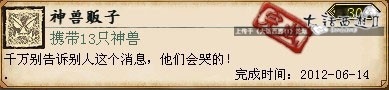 ���޷���