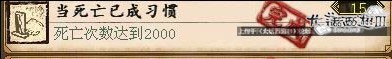 ���������ﵽ2000��
