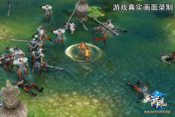 《武魂》以一当十，操作练就真男人