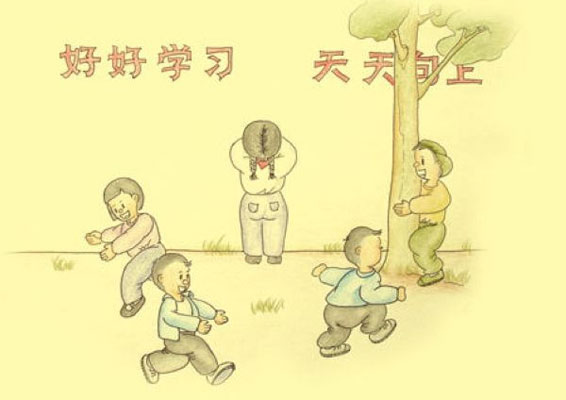 《武魂》那年，我们一起捉迷藏