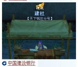 大荒一周趣闻简报