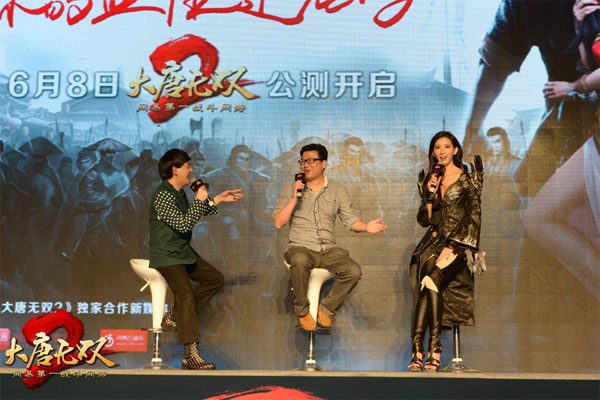 丁磊、林志玲、黄子佼《大唐无双2》发布会现场畅谈、互动