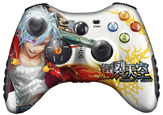 《爆裂天空》定制手柄正面