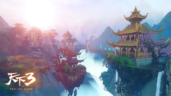 《天下3》图9副本