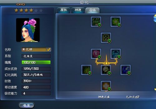 ����3-�ٻ��޳���