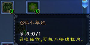 ����3-�ٻ��޳���