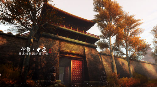 天下3-绝色天下第四期