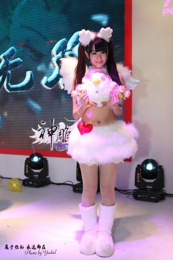 。