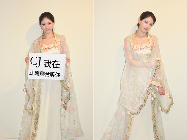 《武魂》超模刘璐扮演“受害showgirl”惹人爱