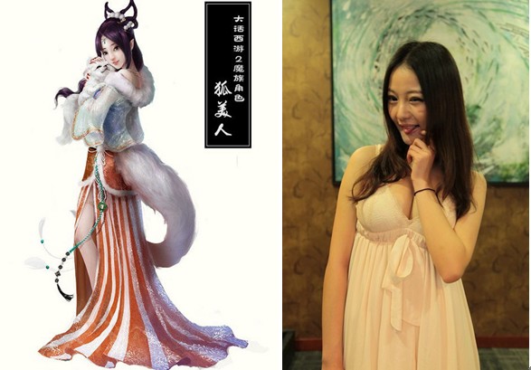 大话西游2纯情美少女周倩惠