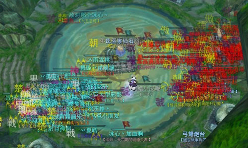 天下3-争霸天下第十二期