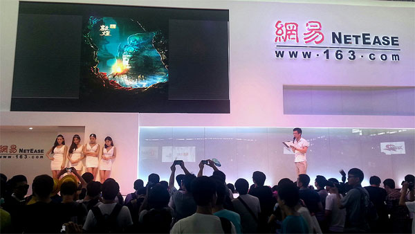 CJ展2