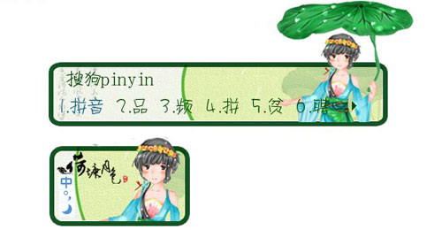 天下3-记录天下二十期