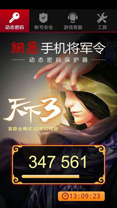 3.0版本的全新功能