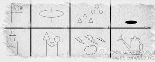 ����3-���һ��Ȥ�ż�ʮ����