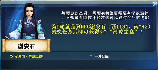 Ѱ��л��ʯ�ύ����