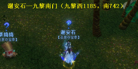 ��л��ʯ��������