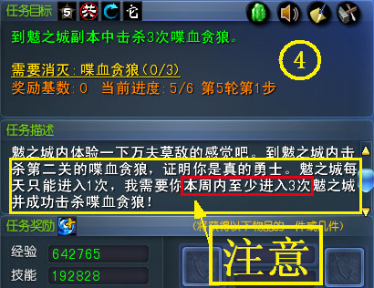 һ�嵽��������