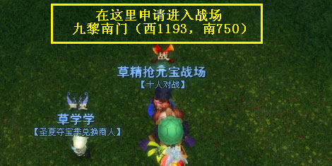 �ݾ���Ԫ��ս��