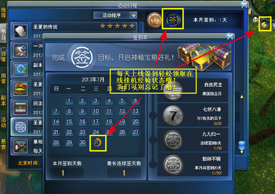 ʥ��ǩ������