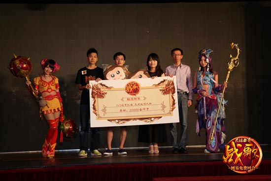钻石联赛冠军队伍：安宁队