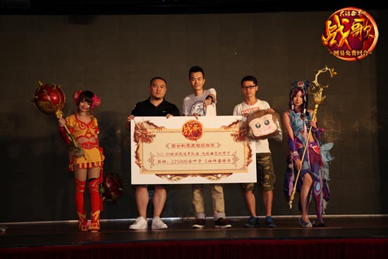 超级联赛89段冠军：吃饭睡觉打布丁